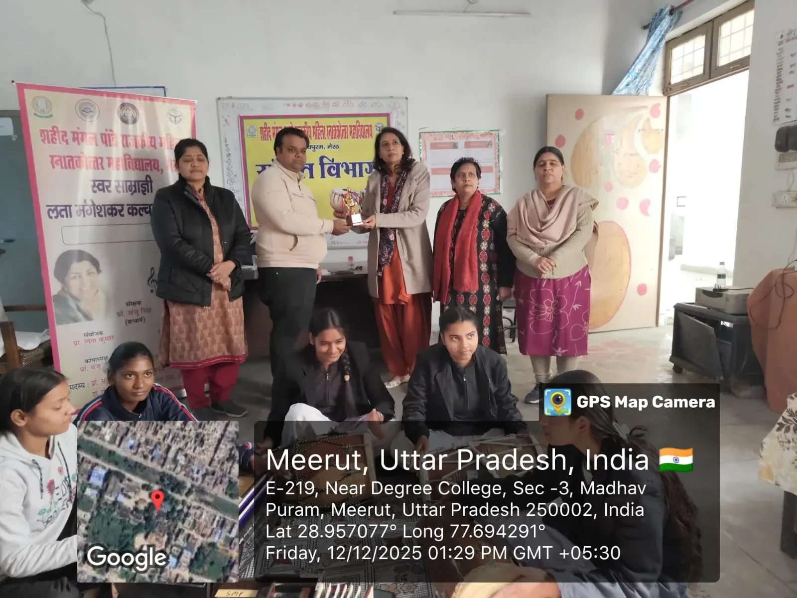Sonia Balram Music Classes — Music in Brahmpuri, Meerut