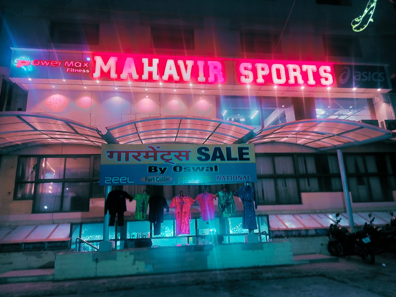 Mahavir Sports ( RACE COURSE ROAD )