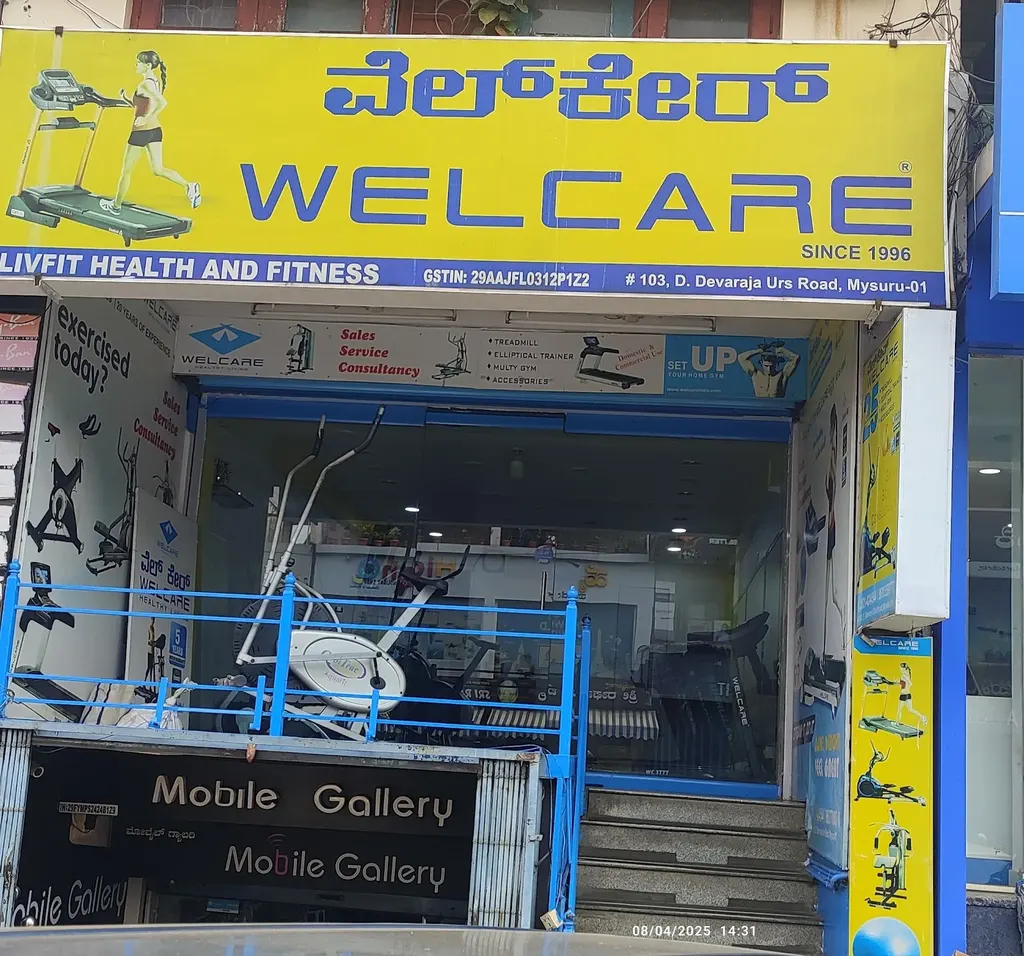 WELCARE FITNESS — Chamrajpura