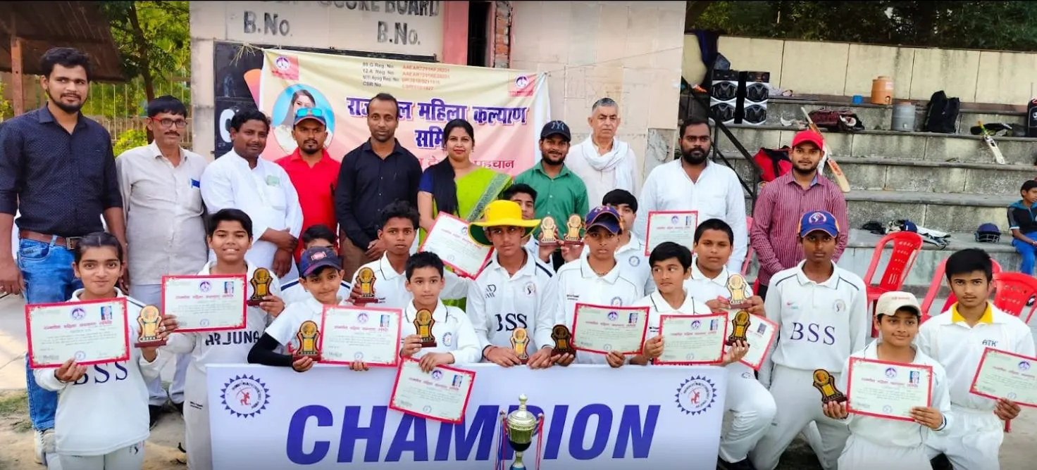 Arjuna Cricket Academy — Cricket in Ashiyana, Lucknow