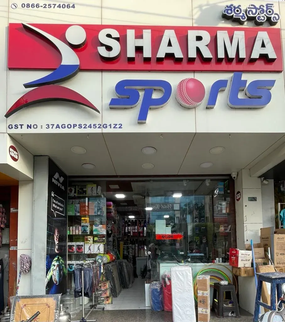 Sharma Sports — Volleyball in Governor Peta, Vijayawada