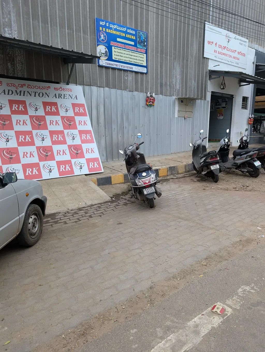 RK BADMINTON ARENA — Badminton in Rajarajeshwari Nagar