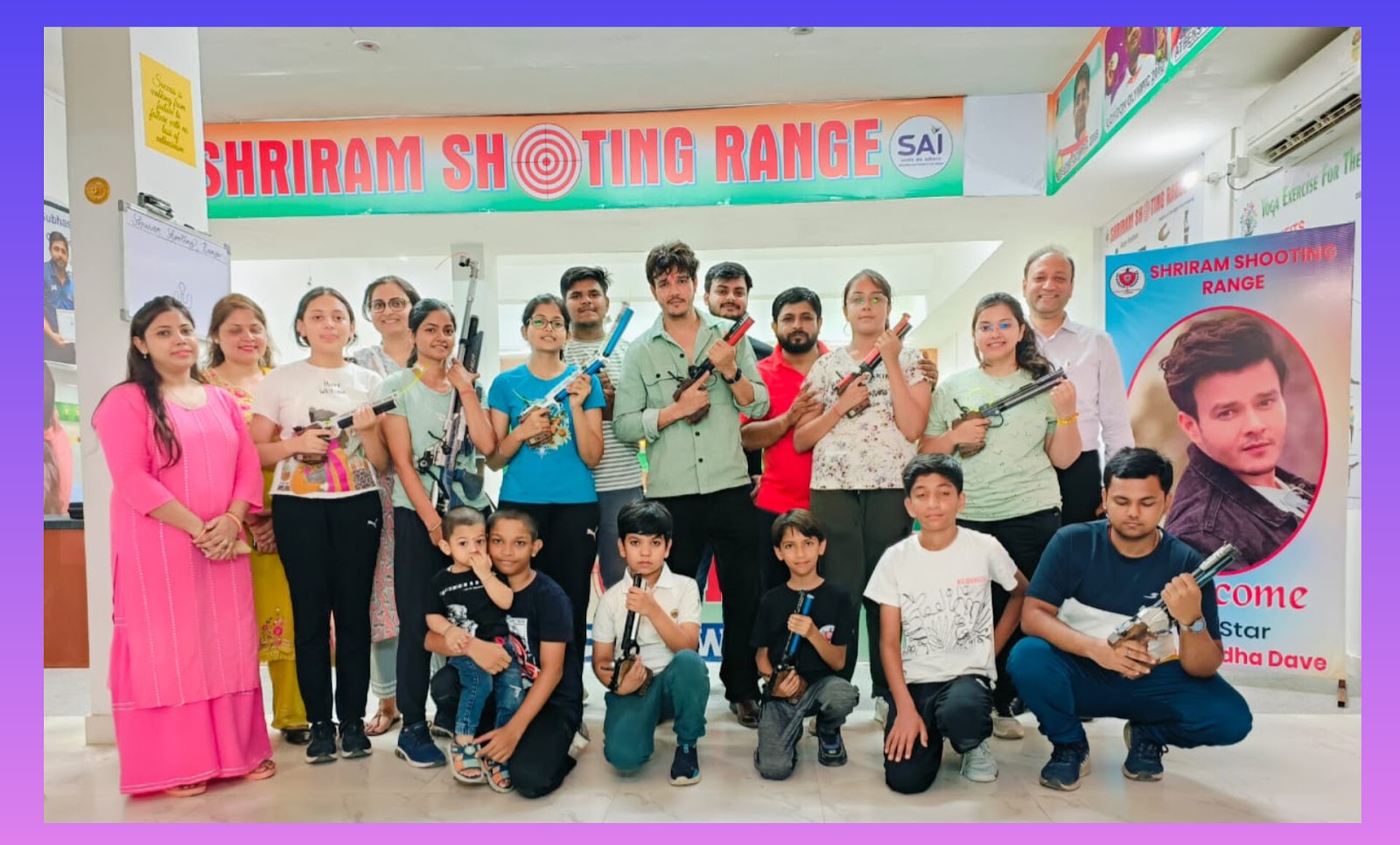 SHRIRAM SHOOTING RANGE