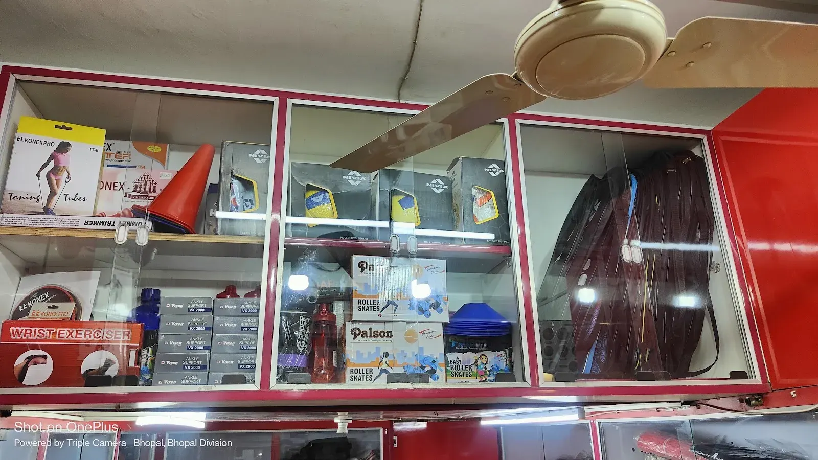 Lovely Sports — Other Sports in Kotra Sultanabad, Bhopal