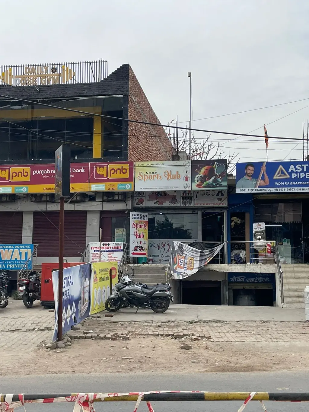 S.H.R.P Sports Hub — Volleyball in Modipuram