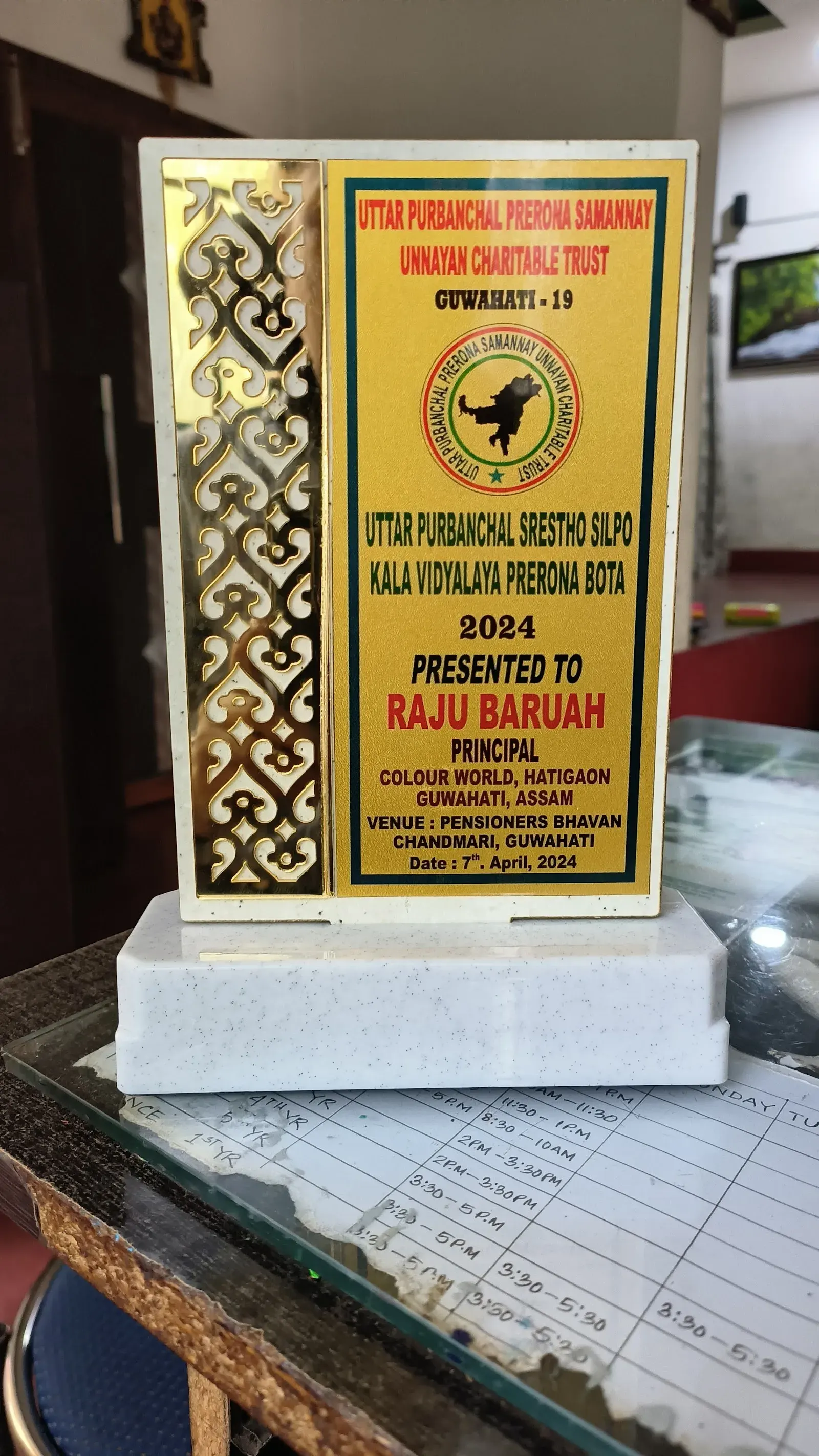 Colour World — Art & Craft in Hatigaon, Guwahati