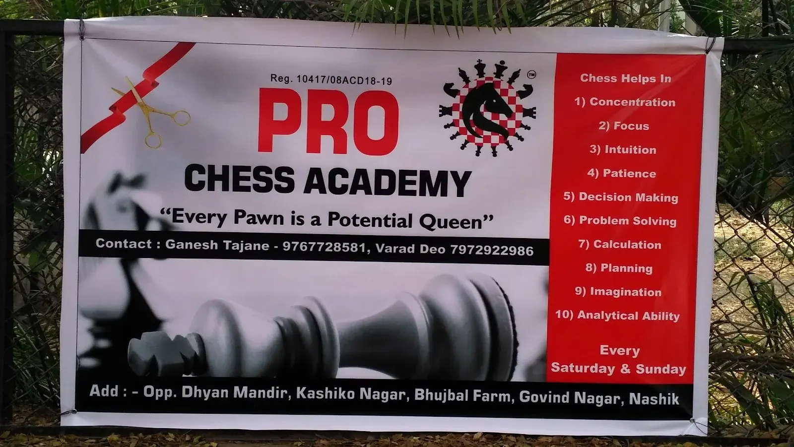 Pro Chess Academy — Other Sports in Govind Nagar, Nashik