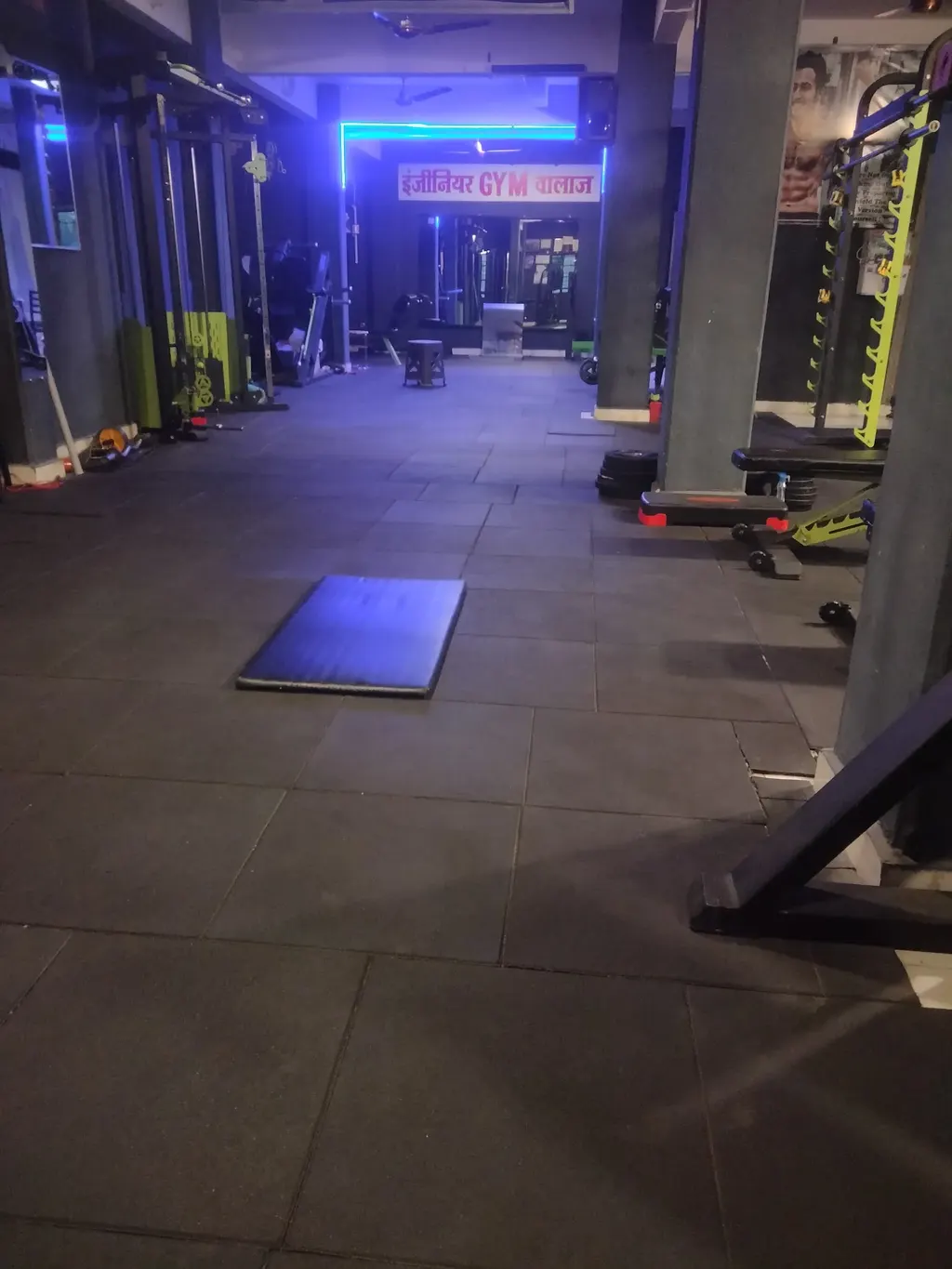 Engineer GYM Walaj — Standard Gym in Amrutdham
