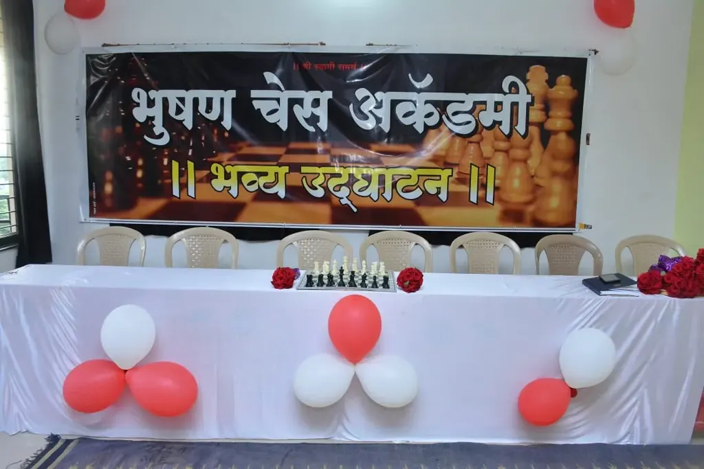 Bhushan Chess Academy