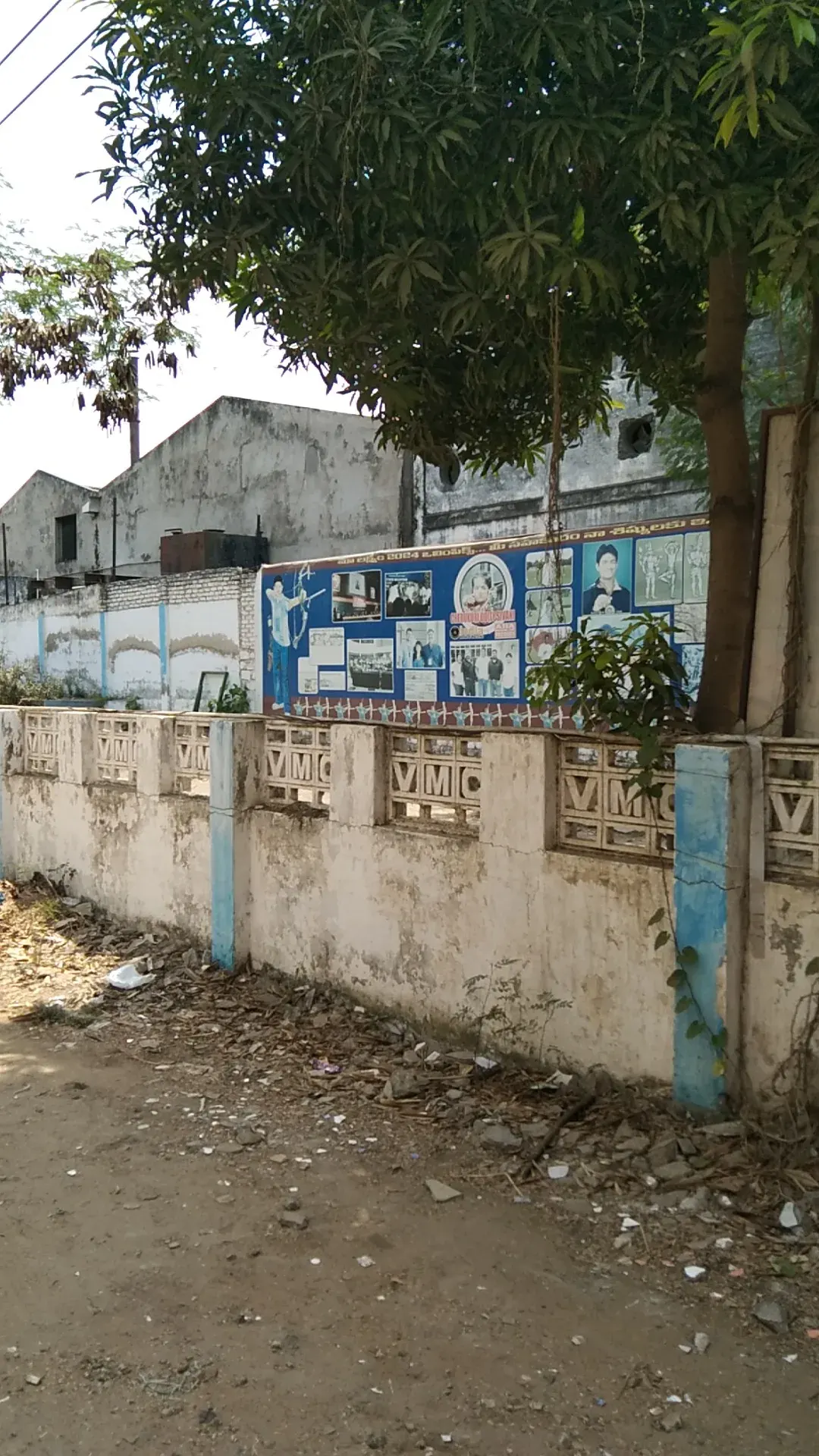 VOLGA ARCHERY — Gym & Fitness in Srinivasa Nagar Bank Colony, Vijayawada
