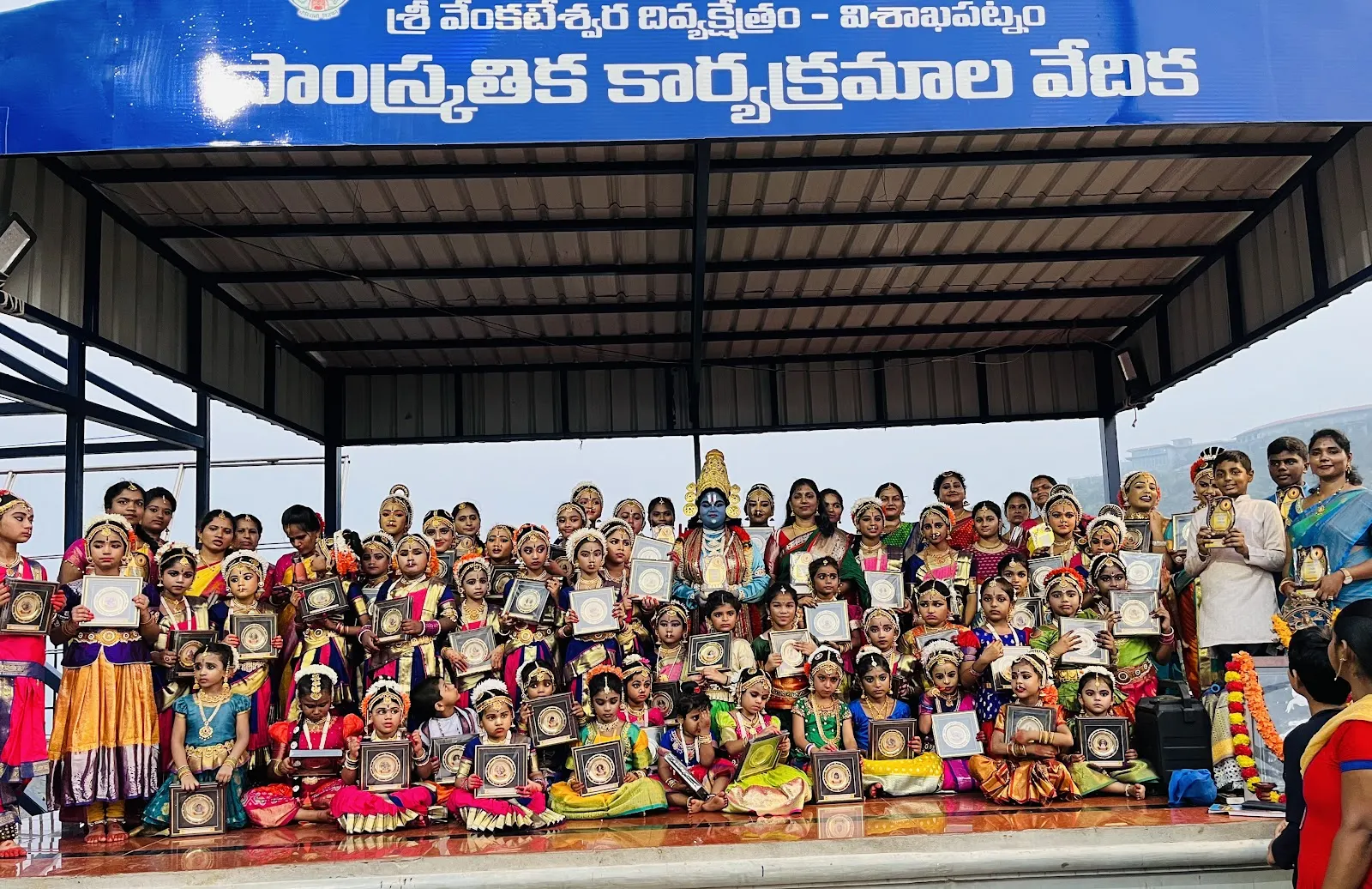 Chandana Dance Academy — Gym & Fitness in Vishalakshi Nagar, Visakhapatnam