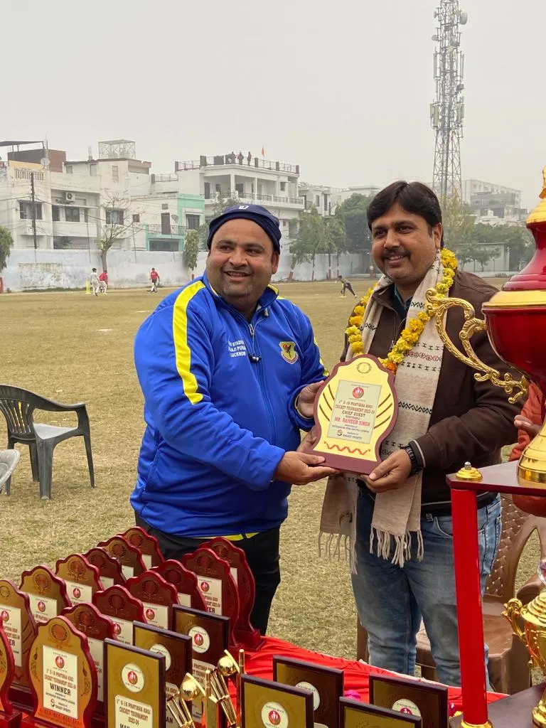 Gulmohar Cricket Academy Ground New Haiderganj Campwell road photo 1