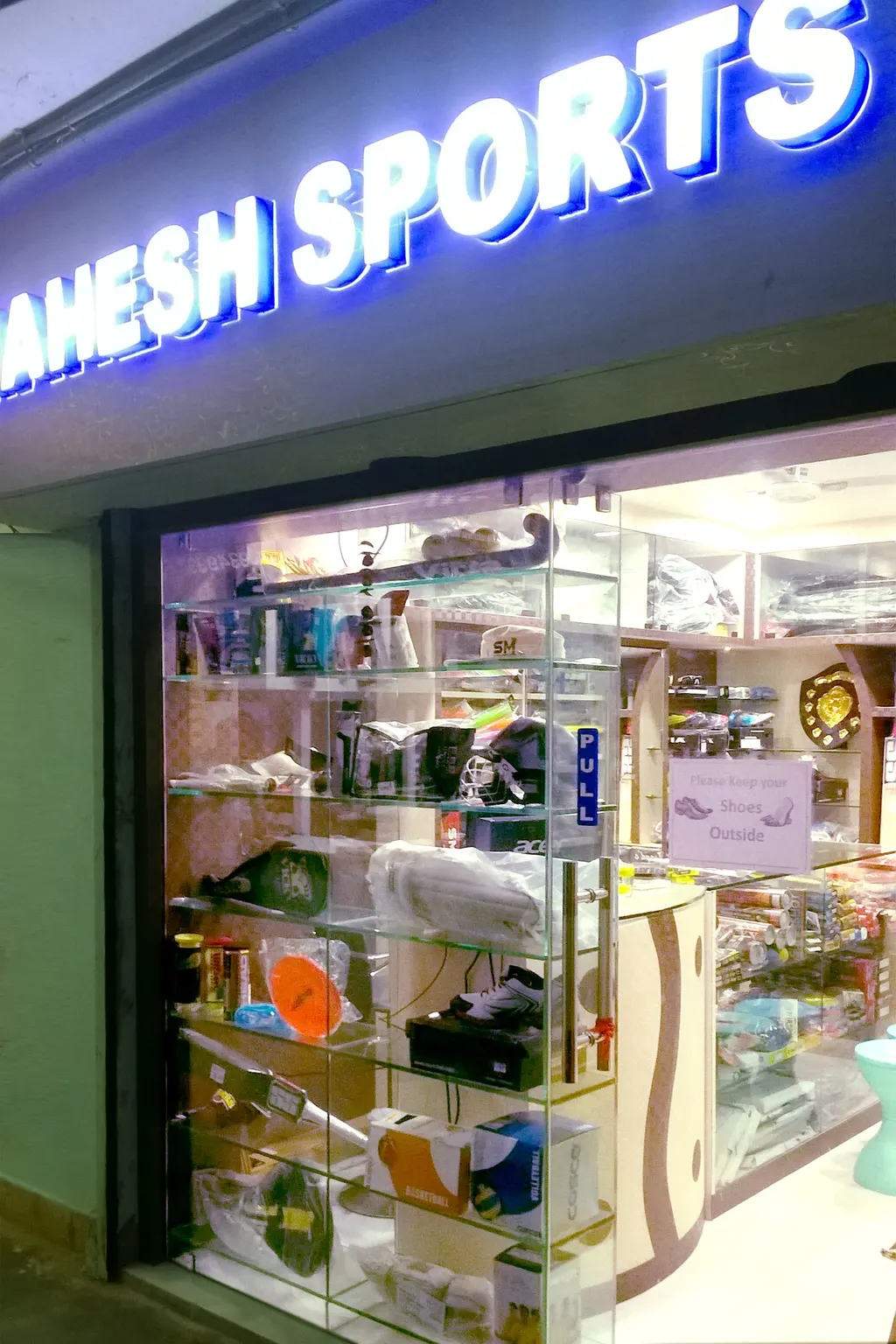 Mahesh Sports KHANDAGIR — Tennis in KHANDAGIR