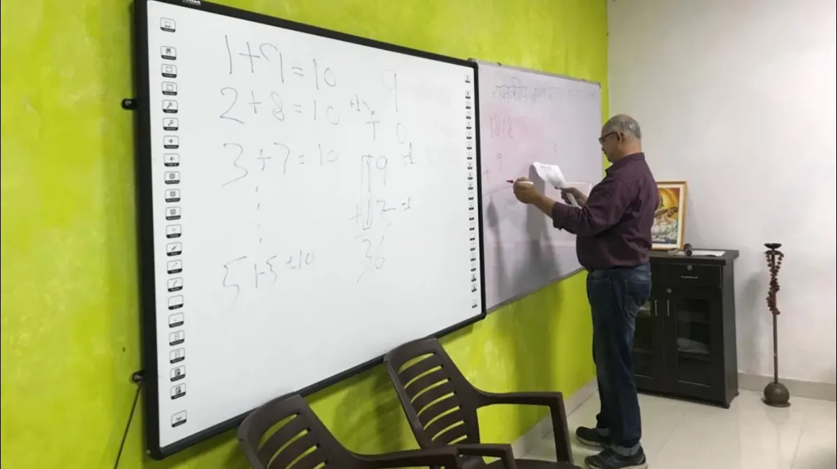 Magical Concept (Vedic Maths) — Abacus & Vedic Maths in Indira Nagar, Lucknow
