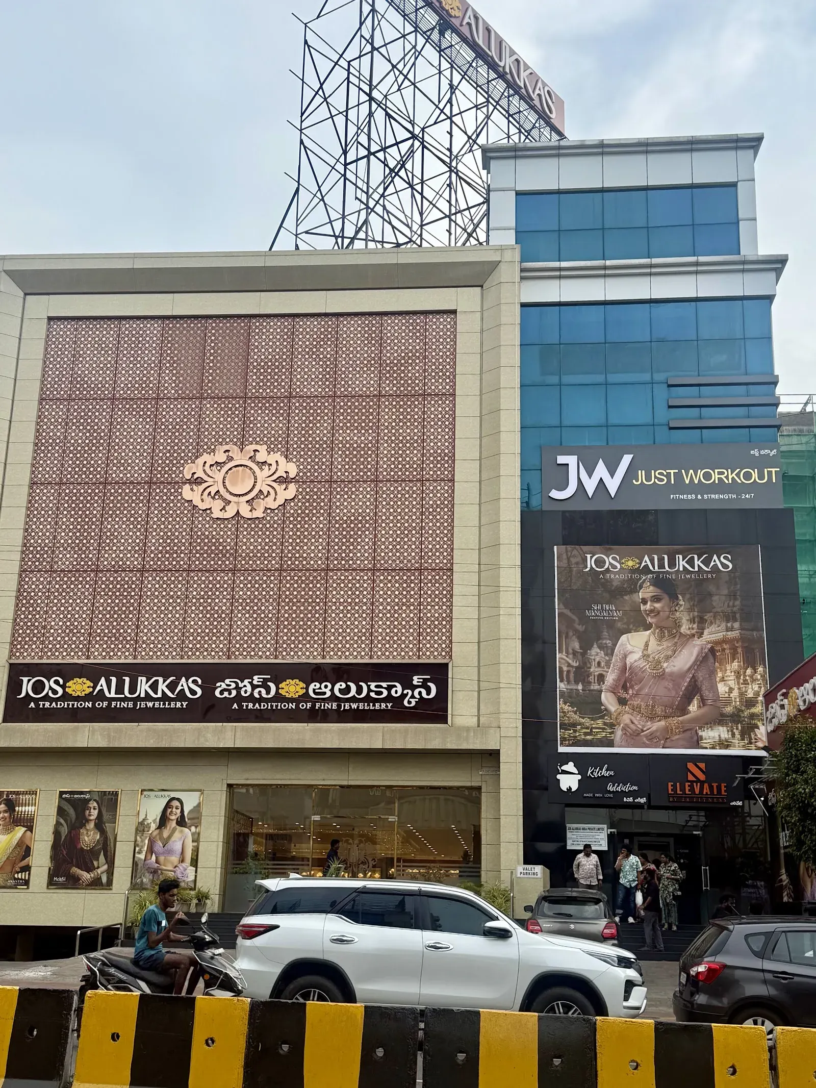 JW Fitness & Strength — Fitness Center in Asilmetta, Visakhapatnam