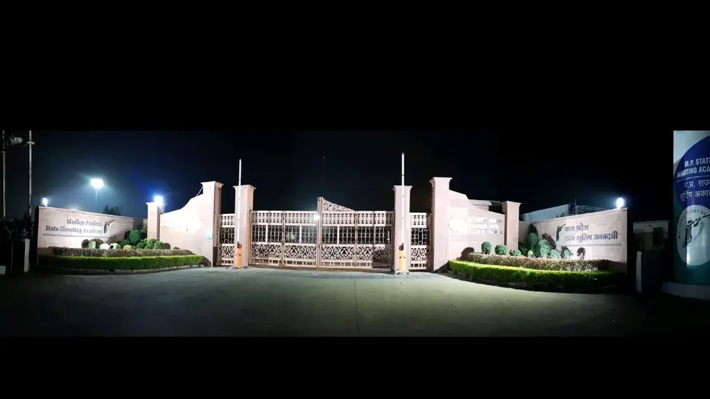 MP State Shooting Academy