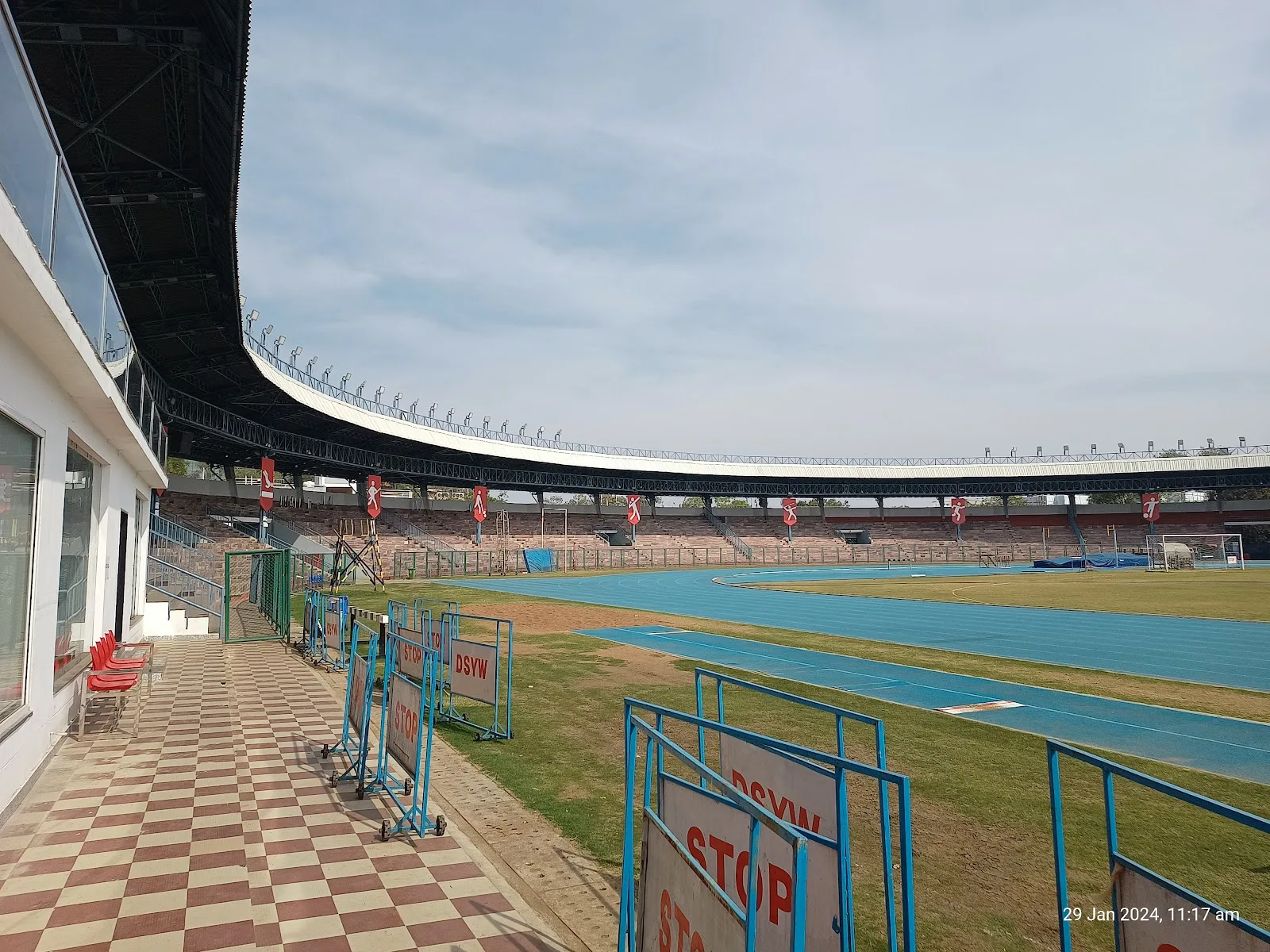 Tatya Tope Stadium