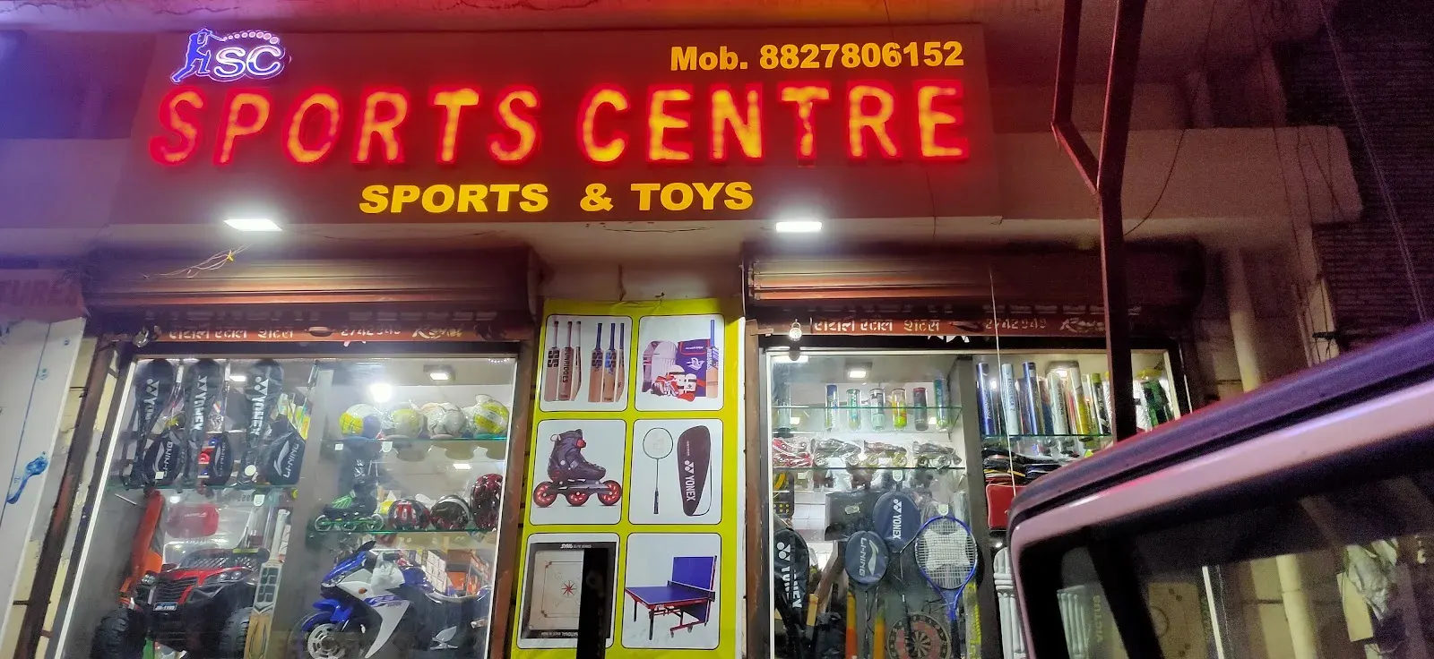 Sports Centre — Other Sports in Talaiya, Bhopal