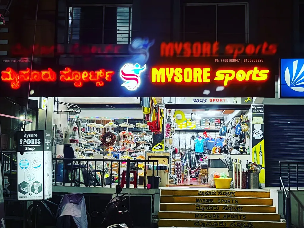 Mysore Sports — Volleyball in Rahmania Mohalla