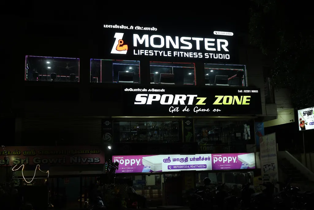 Monster Lifestyle Fitness Studio
