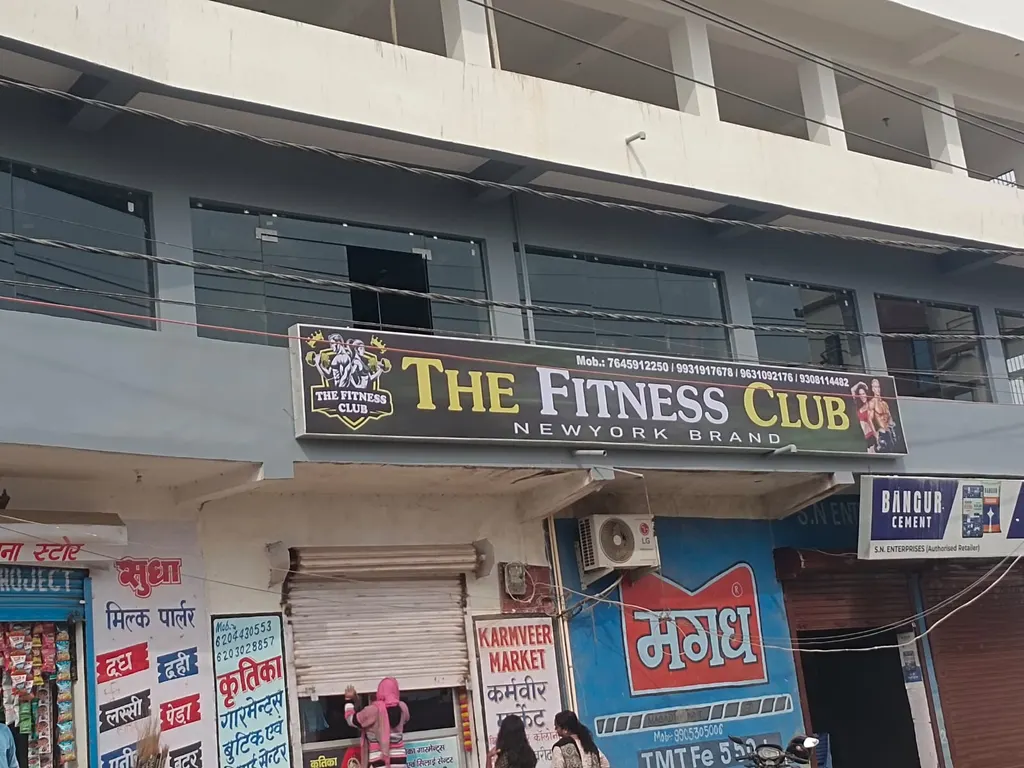 THE FITNESS CLUB — Fitness Center in Phulwari Sharif