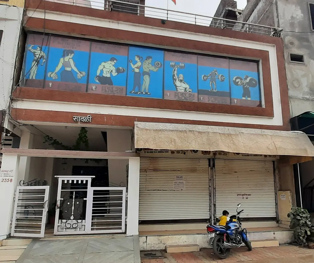 Energy fitness center