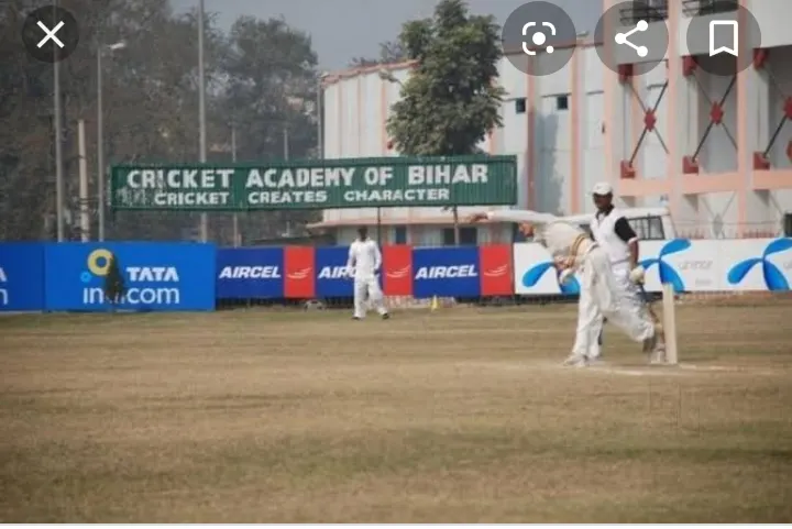 Cricket Academy Of Bihar — Cricket in Rajendra Nagar, Patna
