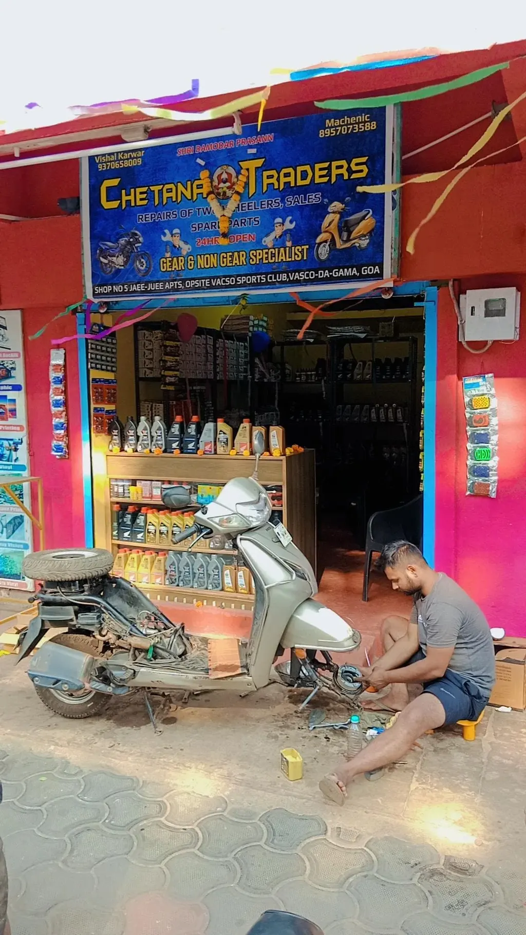 Vasco Sports Club — Cricket in Vaddem