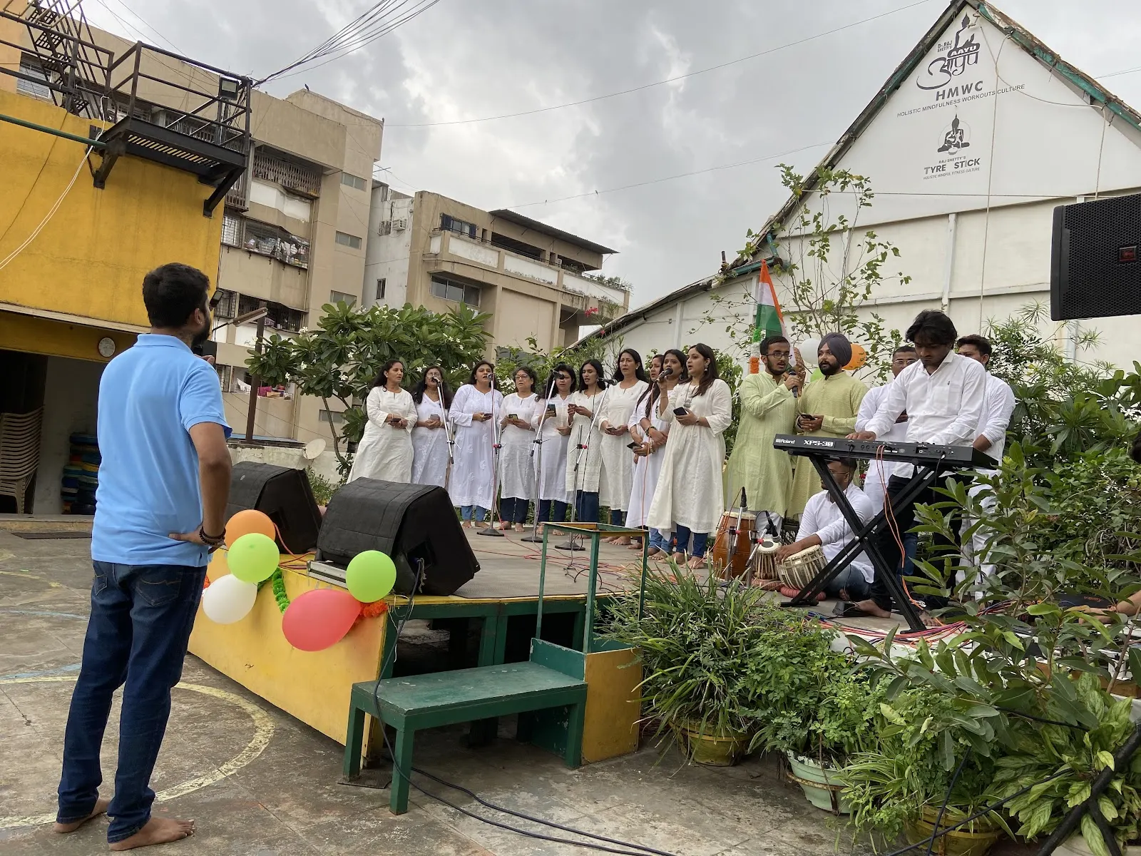 Kosh Aatman Music and Research Centre — Music in Athwa, Surat