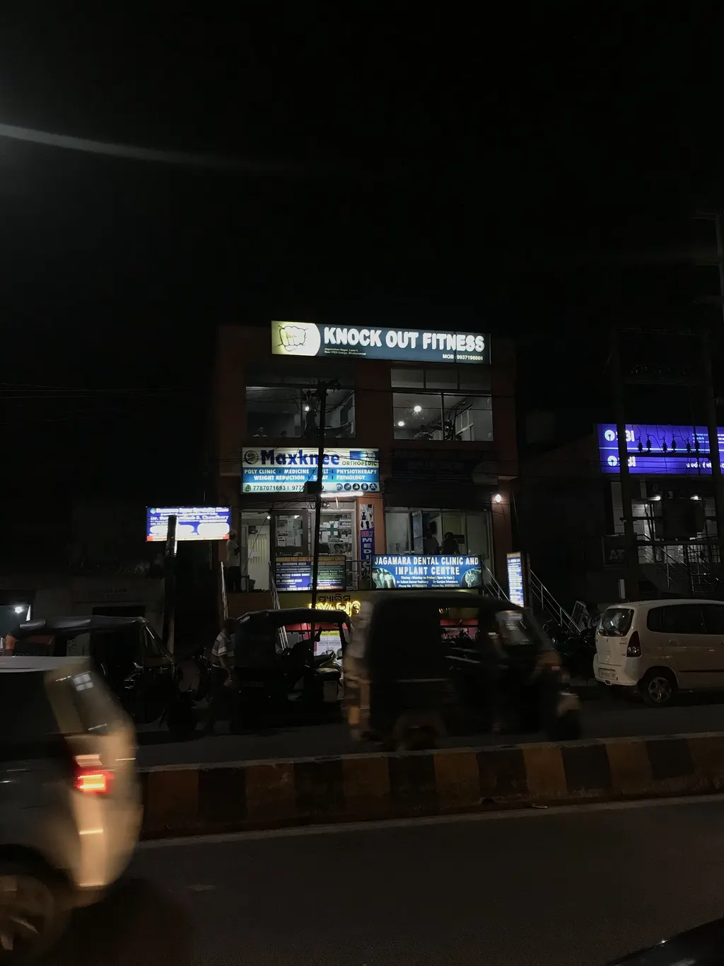 Knockout Gym