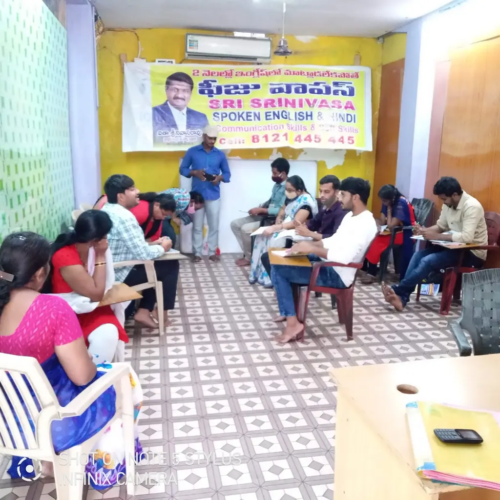 Sri Srinivasa Spoken English & Hindi — Public Speaking in Fraserpeta