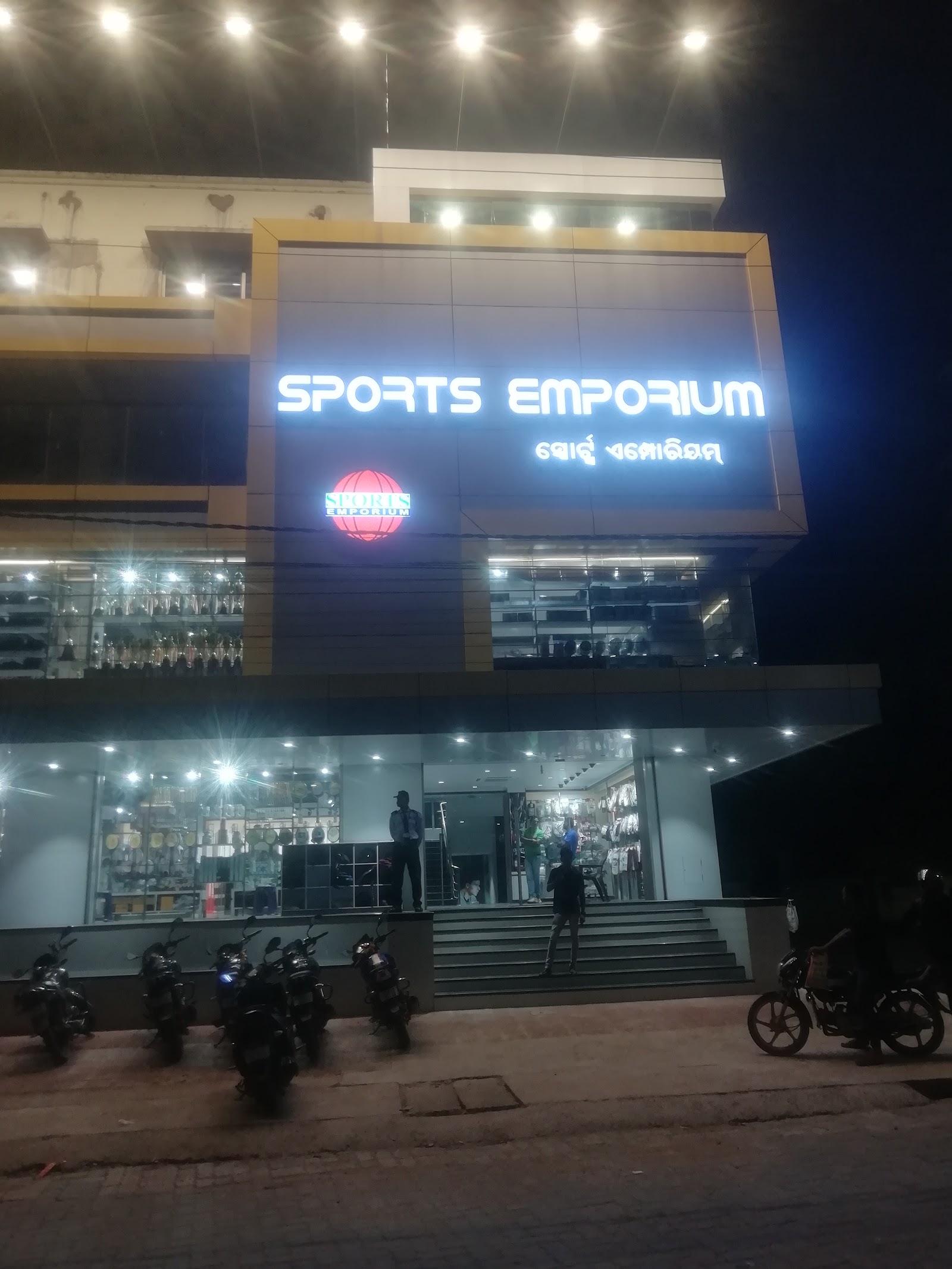 sports emporium