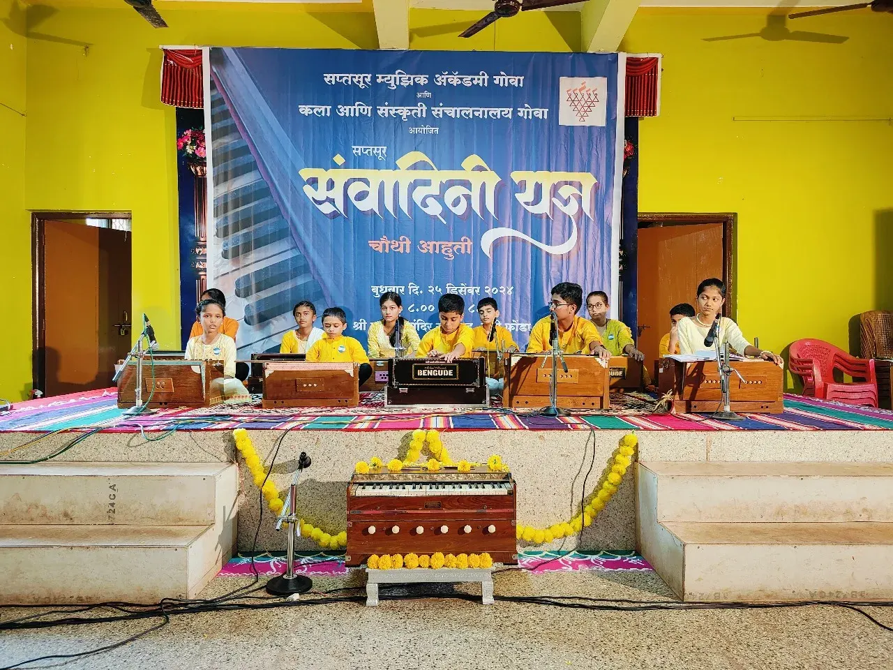 SAPTASOOR MUSIC ACADEMY(Indian classical music) — Music in Sabnis Valley, Goa