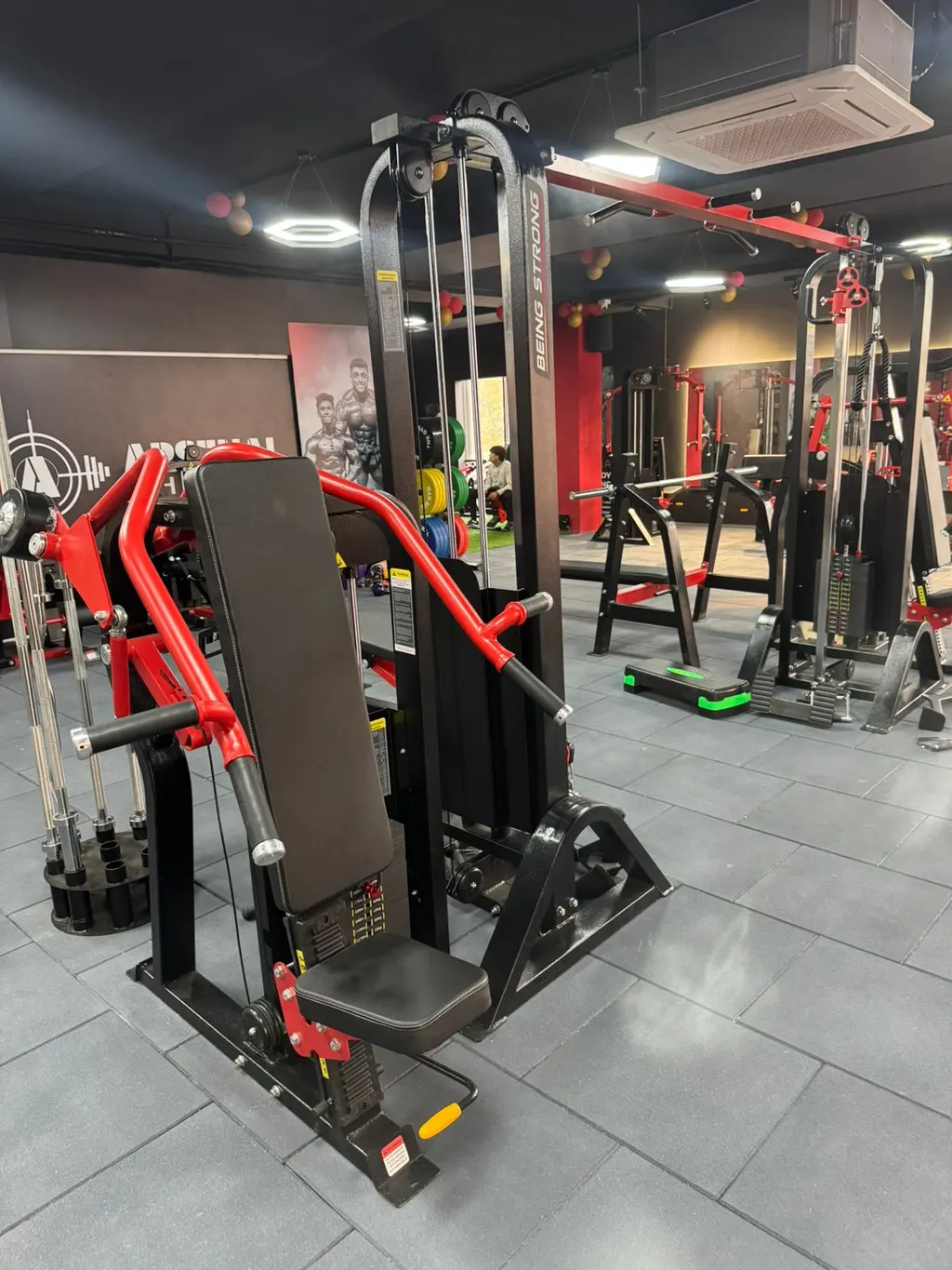 ARSENAL THE GYM