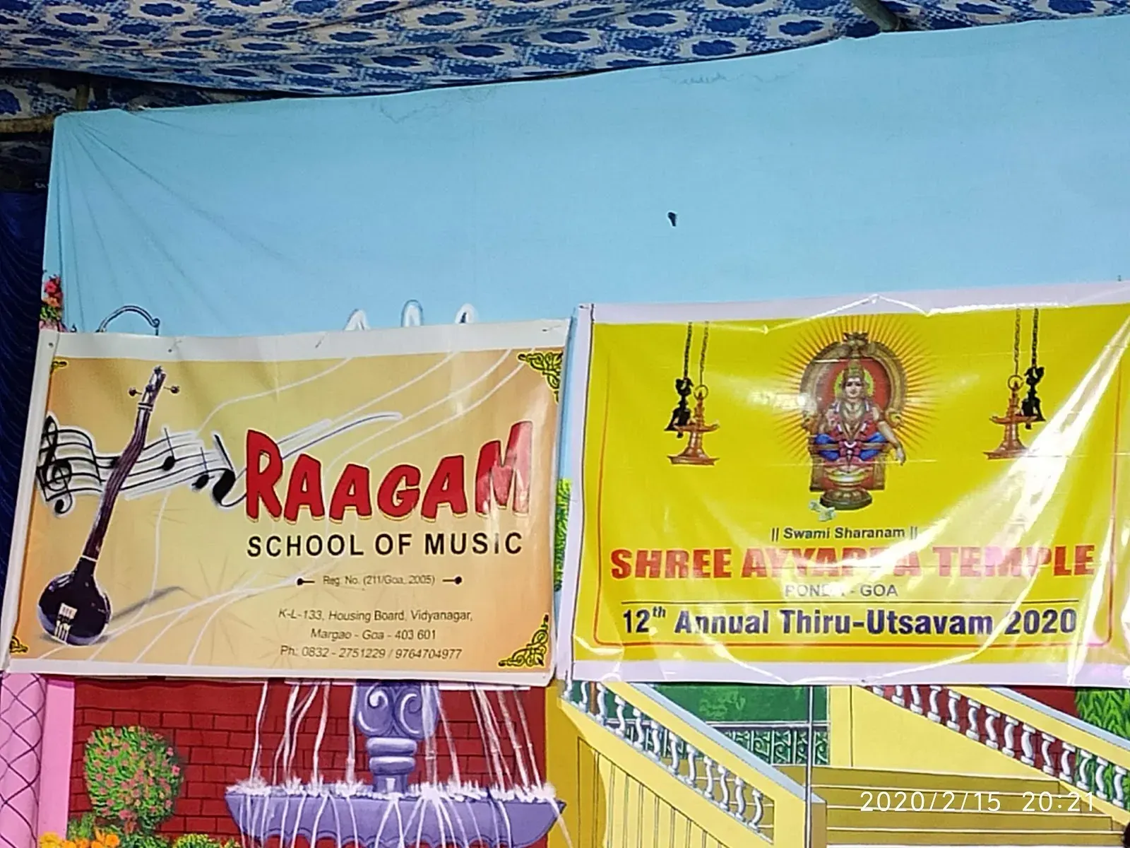Raagam School Of Music — Music in Gogol Housing Board, Goa