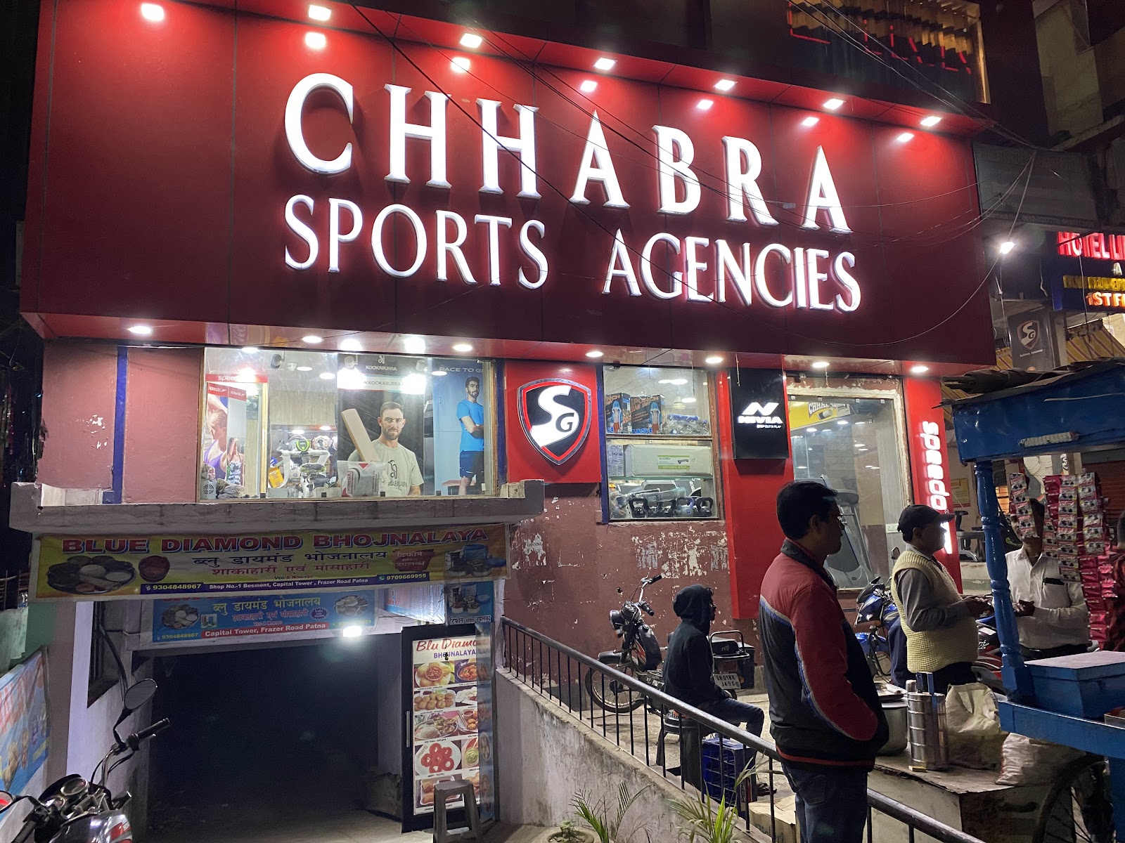 Chhabra Sports Agencies