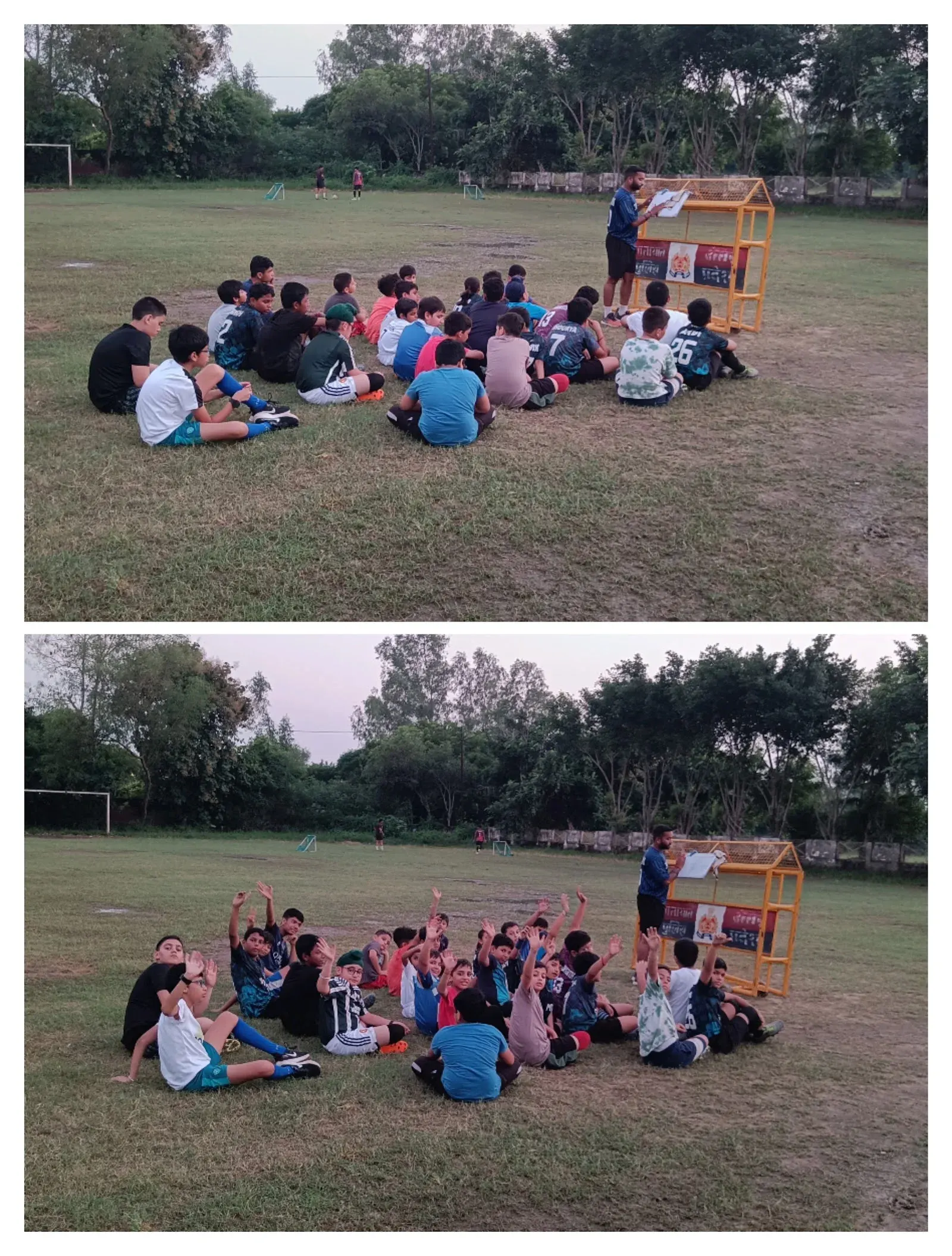 Meerut Football Academy — Football in Ramgarhi, Meerut