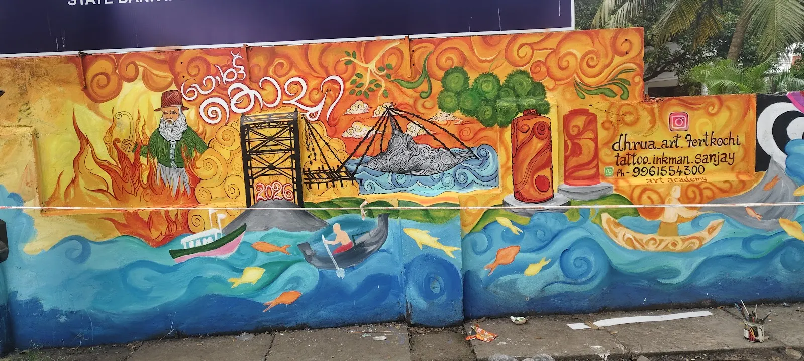 Dhruva Art Fortkochi — Art & Craft in Fort Kochi, Kochi