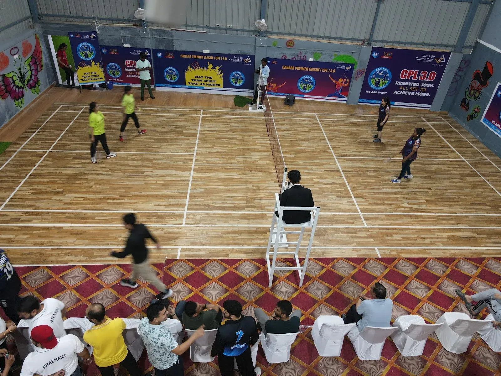 Chandra's Arena photo 1