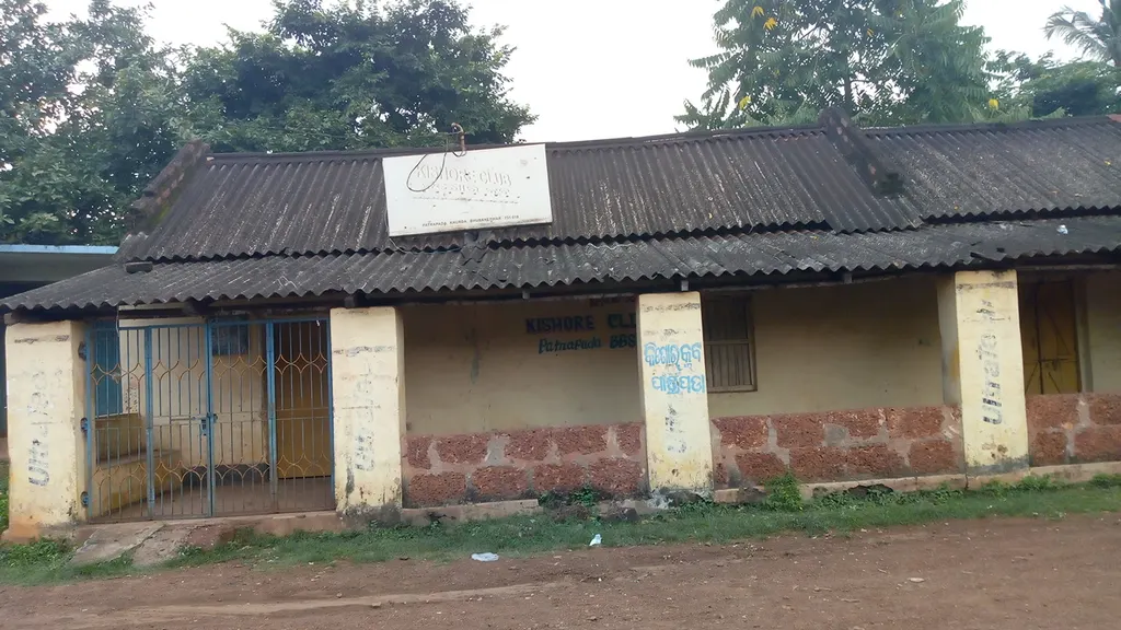 Kishore Club — Football in Bhagawanpur