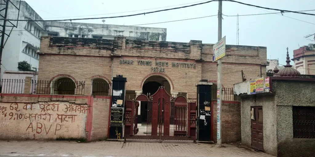 Bihar Young Men's Institute — Other Sports in Patna University Campus