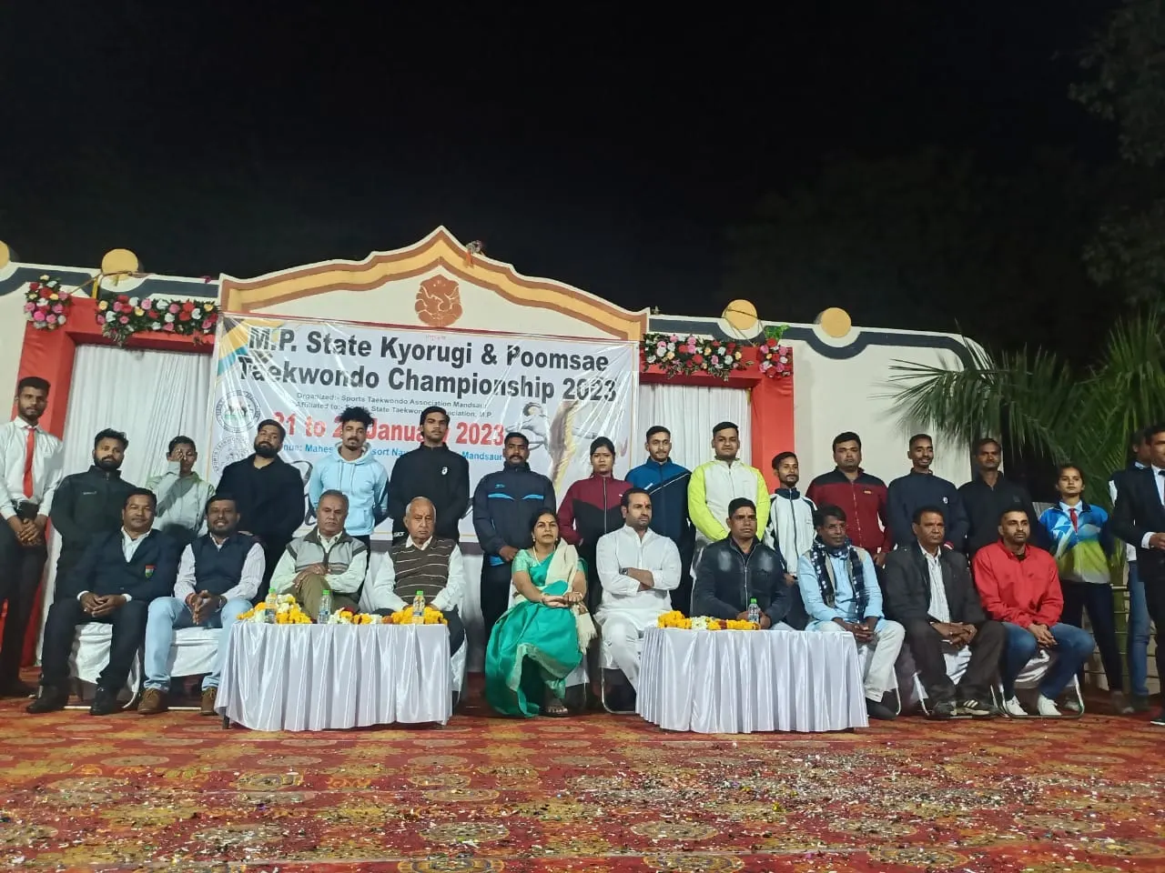 RSCA Sports Academy — Martial Arts in Rajendra Nagar, Indore