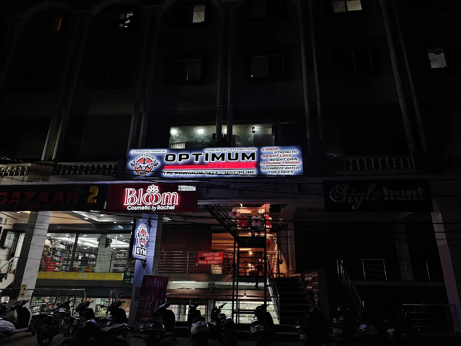 Optimum Fitness Gym — Fitness Center in Wazirganj, Lucknow