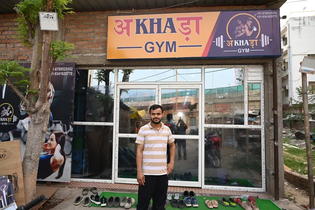 AAKHADA GYM