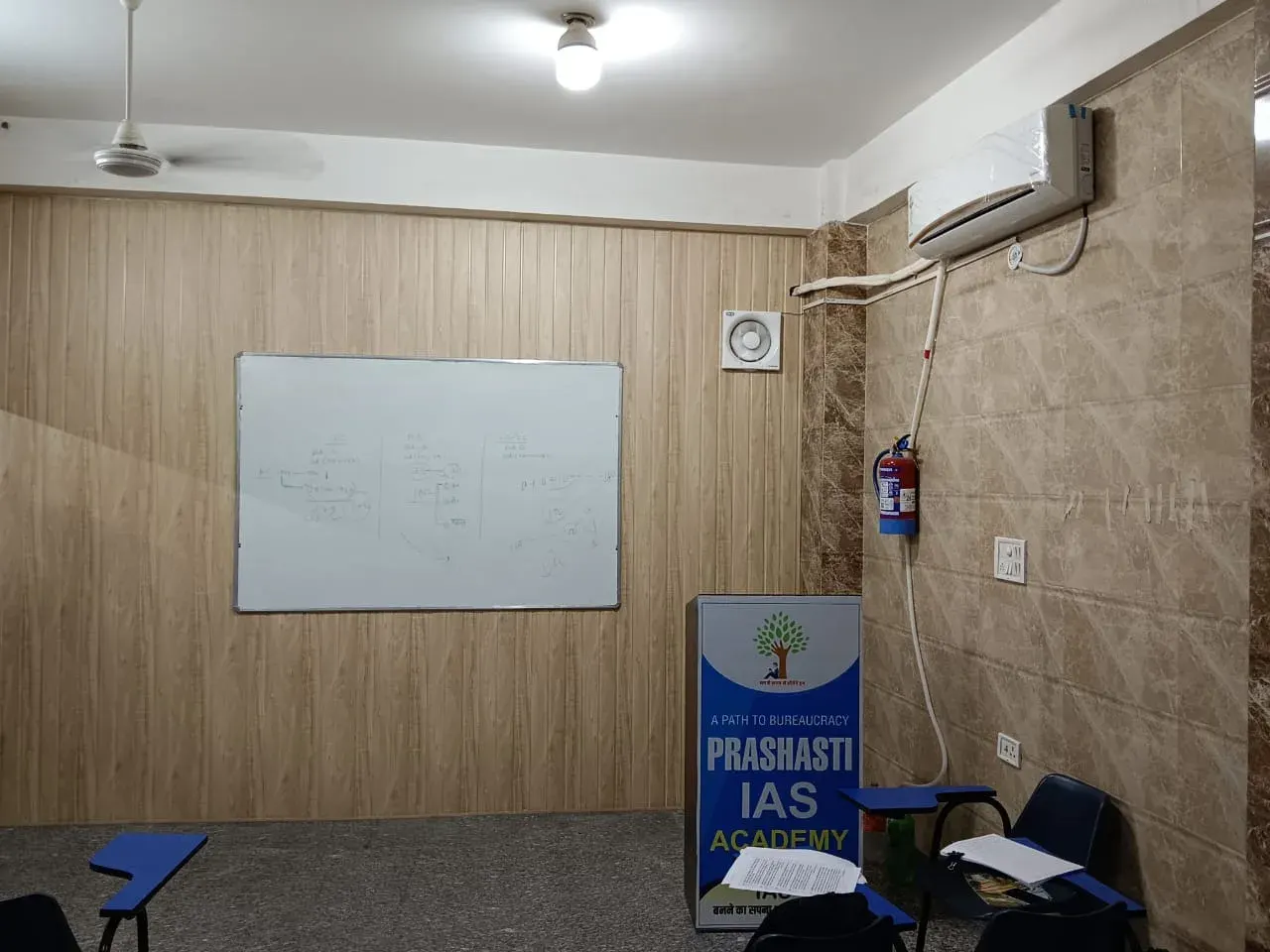 Prashasti IAS Academy — Athletics in Mohanpuri, Meerut