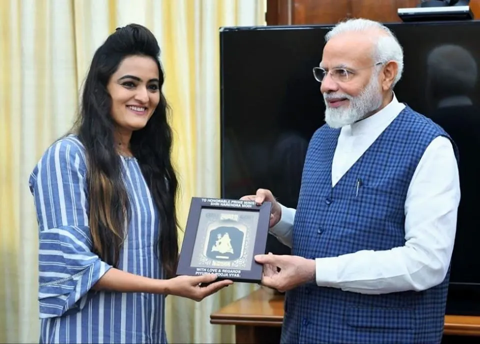 Pooja Vyaas — Athletics in Vesu, Surat
