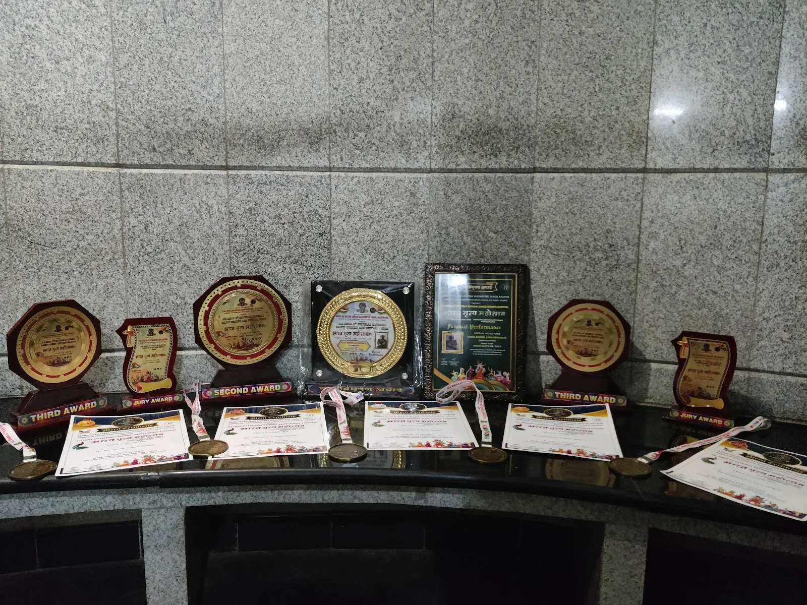 Purvai Institute Of Dance | Bharatanatyam Classes In Nagpur — Dance in Gokulpeth, Nagpur