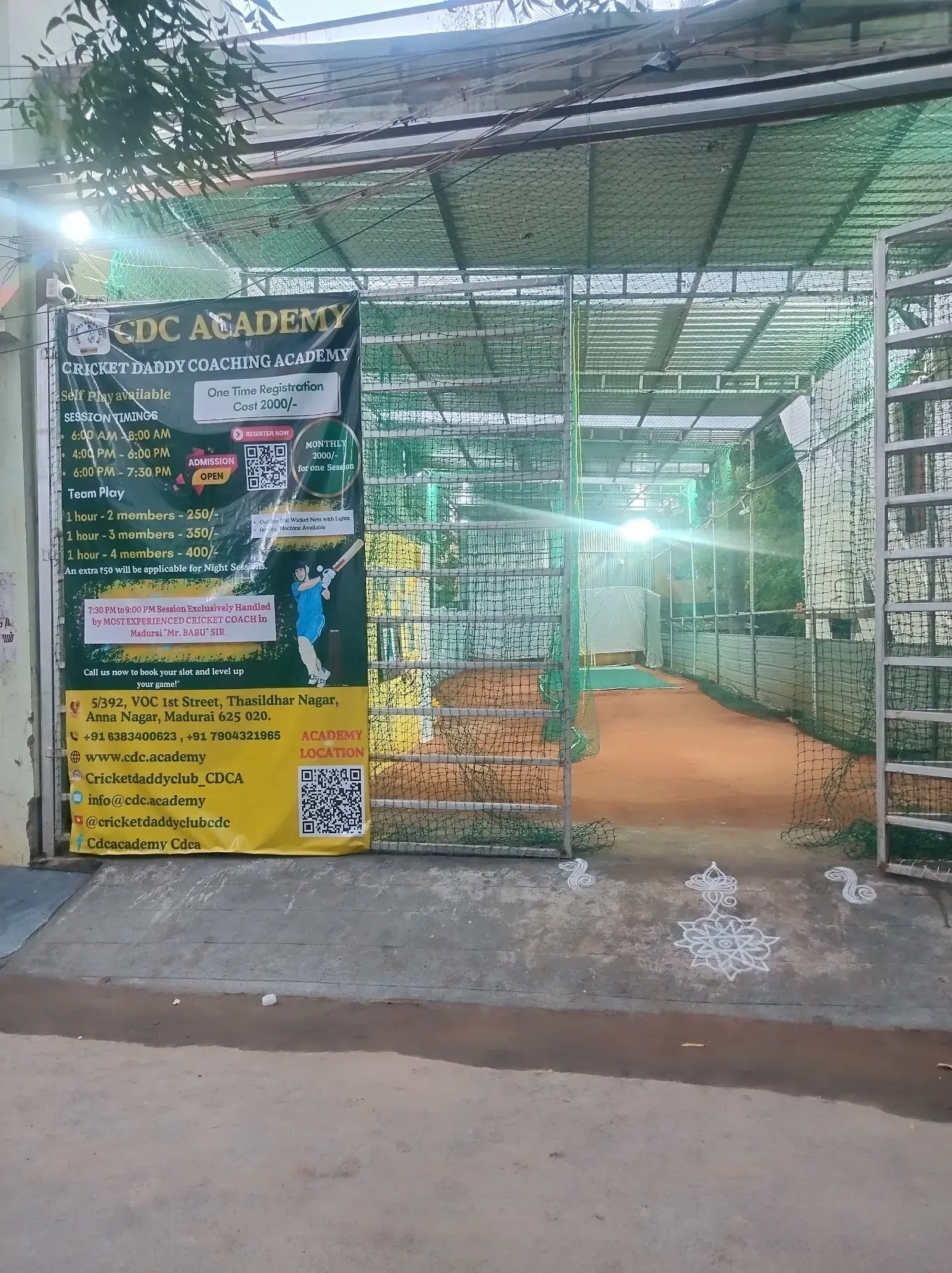 CDC ACADEMY ( CRICKET DADDY COACHING ACADEMY ) — Cricket in Vandiyur, Madurai