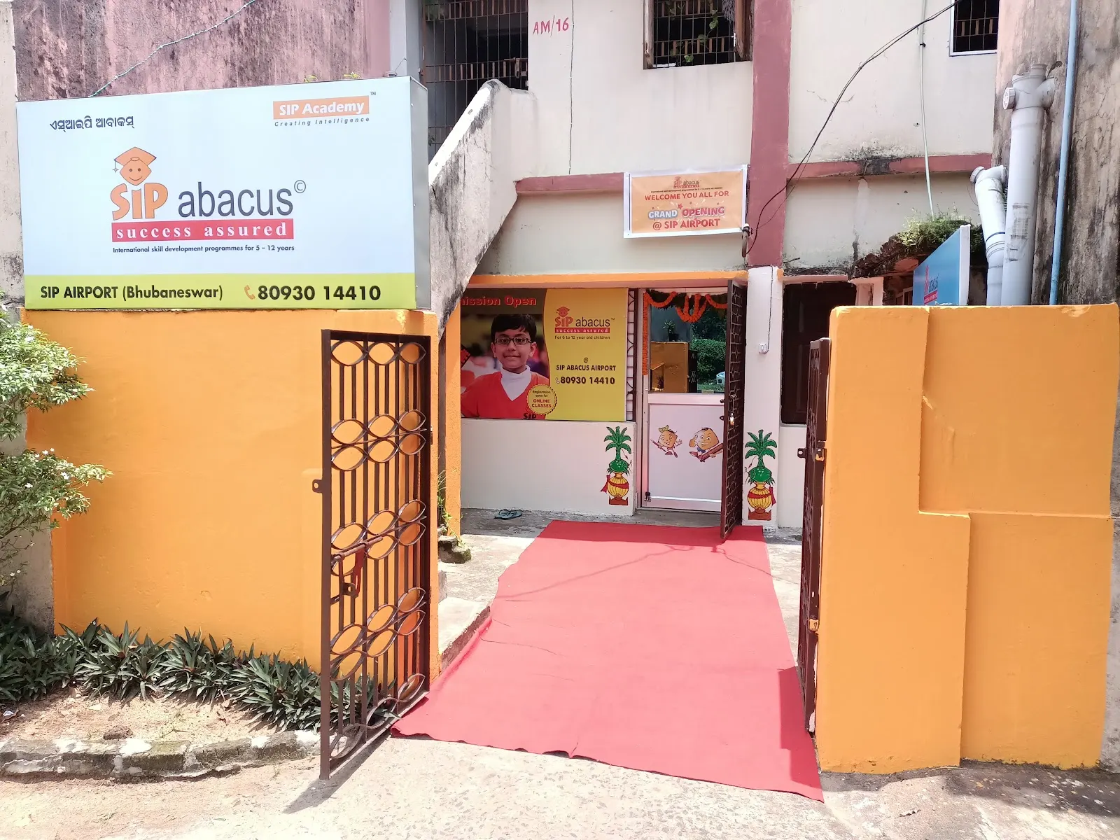 SIP ABACUS AIRPORT Bhubaneswar — Abacus & Vedic Maths in Bhimatangi Housing Colony, Bhubaneswar