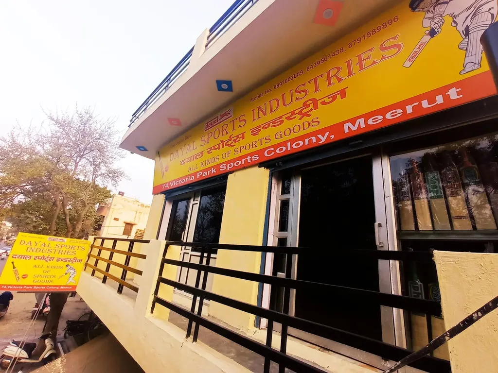 Dayal Sports Industries — Cricket in Sports Colony
